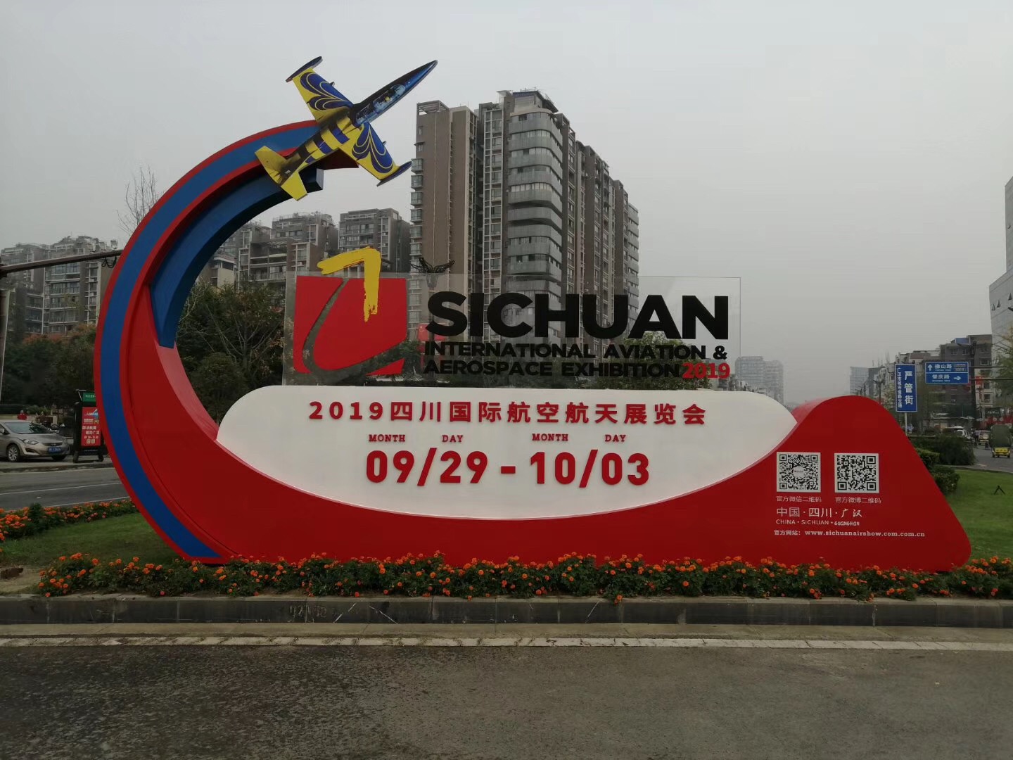 標(biāo)牌制作常見(jiàn)的類(lèi)型有哪些