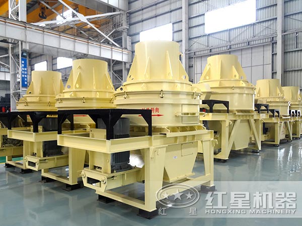 沖擊式破碎機(jī)實拍