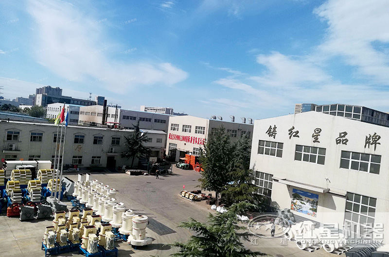 紅星機(jī)器廠(chǎng)家