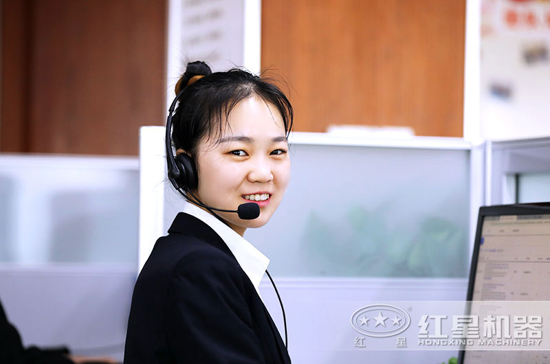 紅星機(jī)器期待您的來(lái)訪